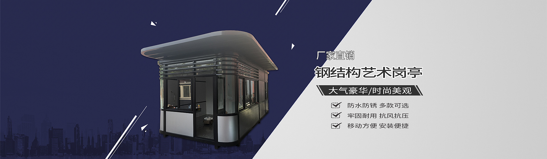 华体会hth体育登录